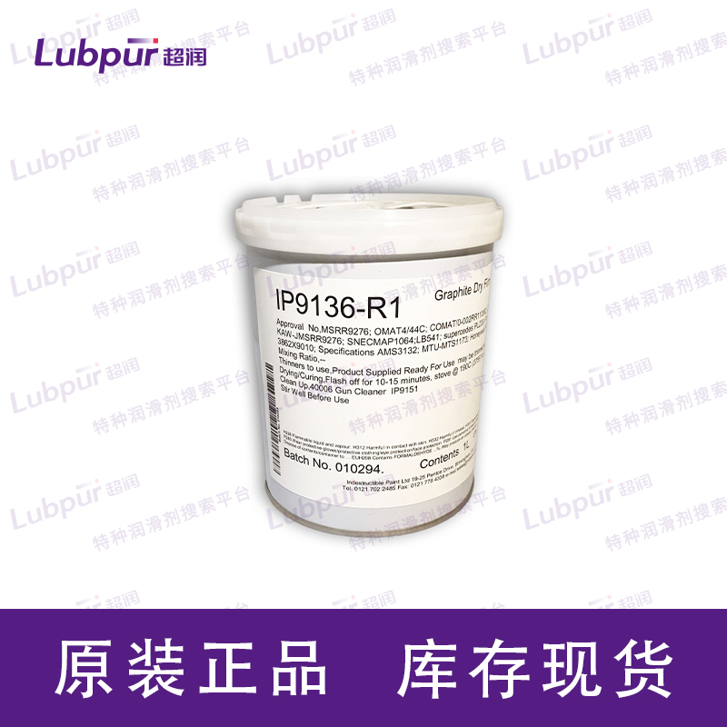 IP5266 Concentrated Stoving Phenolic MoS2 Dry Film, 52 OFF